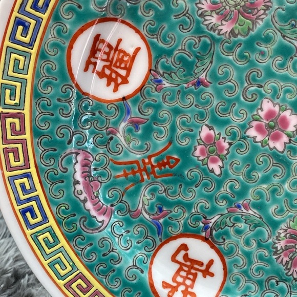 Vintage Chinese Famille
Rose Porcelain Sunflower Plate - Picture 7 of 16